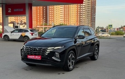 Hyundai Tucson, 2023 год, 3 400 000 рублей, 1 фотография