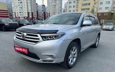 Toyota Highlander III, 2011 год, 1 900 000 рублей, 1 фотография