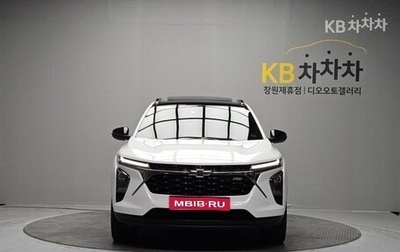 Chevrolet Trax, 2022 год, 1 365 000 рублей, 1 фотография
