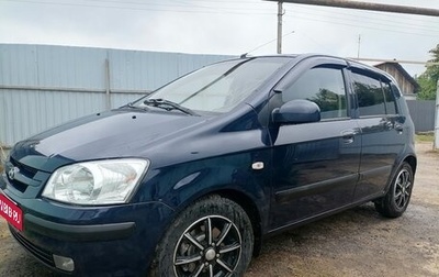 Hyundai Getz I рестайлинг, 2004 год, 510 000 рублей, 1 фотография