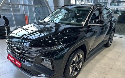 Hyundai Tucson, 2025 год, 4 400 000 рублей, 1 фотография