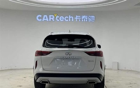 Infiniti Q50 I рестайлинг, 2021 год, 3 946 000 рублей, 4 фотография