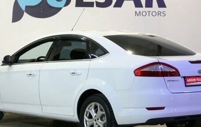 Ford Mondeo IV, 2010 год, 1 фотография
