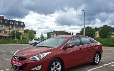 Hyundai i40 I рестайлинг, 2013 год, 1 390 000 рублей, 1 фотография