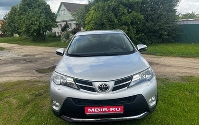Toyota RAV4, 2013 год, 1 870 000 рублей, 1 фотография