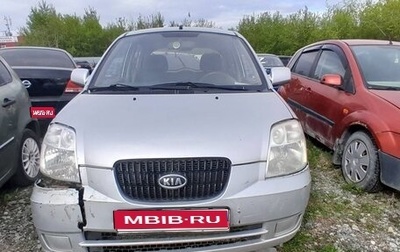 KIA Picanto I, 2007 год, 96 250 рублей, 1 фотография