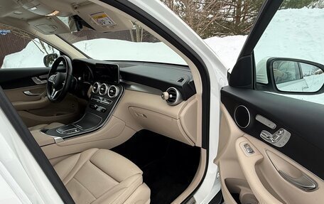 Mercedes-Benz GLC, 2021 год, 5 000 000 рублей, 6 фотография