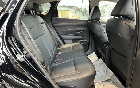 Hyundai Tucson, 2025 год, 4 400 000 рублей, 13 фотография