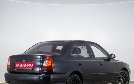 Hyundai Accent II, 2008 год, 419 000 рублей, 5 фотография