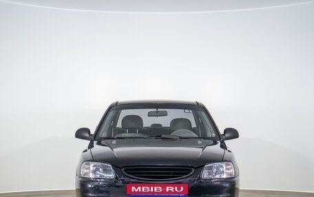 Hyundai Accent II, 2008 год, 419 000 рублей, 2 фотография
