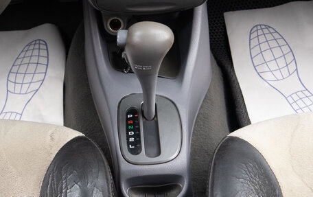 Hyundai Accent II, 2008 год, 419 000 рублей, 13 фотография