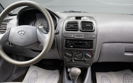 Hyundai Accent II, 2008 год, 419 000 рублей, 9 фотография