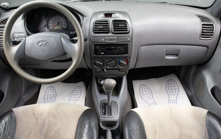 Hyundai Accent II, 2008 год, 419 000 рублей, 8 фотография
