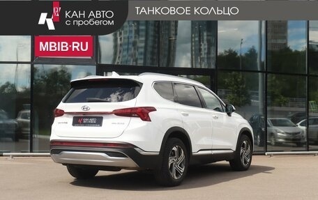 Hyundai Santa Fe IV, 2021 год, 3 569 625 рублей, 3 фотография
