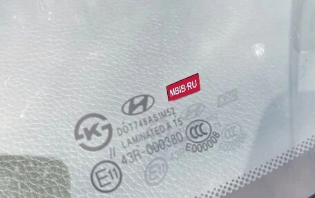 Hyundai i40 I рестайлинг, 2013 год, 1 390 000 рублей, 19 фотография