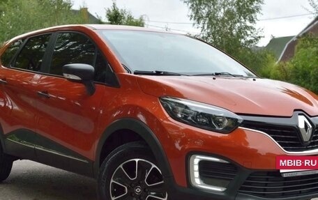 Renault Kaptur I рестайлинг, 2017 год, 1 329 000 рублей, 3 фотография