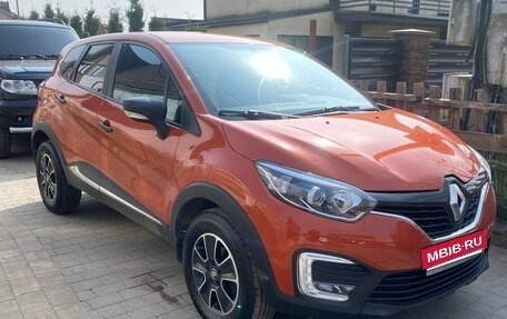 Renault Kaptur I рестайлинг, 2017 год, 1 329 000 рублей, 5 фотография