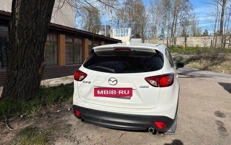 Mazda CX-5 II, 2014 год, 1 350 000 рублей, 2 фотография