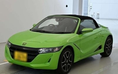 Honda S660, 2021 год, 1 240 000 рублей, 1 фотография