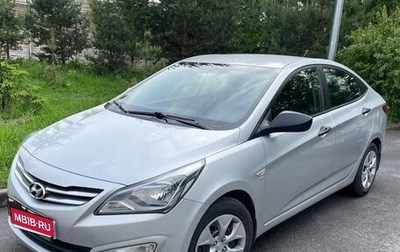 Hyundai Solaris II рестайлинг, 2015 год, 1 300 000 рублей, 1 фотография