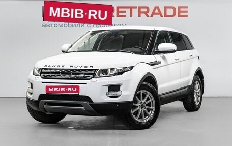Land Rover Range Rover Evoque I, 2013 год, 2 280 000 рублей, 1 фотография