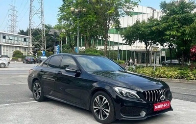 Mercedes-Benz C-Класс, 2018 год, 1 550 001 рублей, 1 фотография
