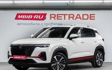 Changan CS35 Plus, 2023 год, 1 685 000 рублей, 1 фотография