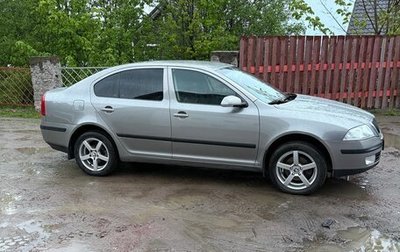 Skoda Octavia, 2007 год, 550 000 рублей, 1 фотография