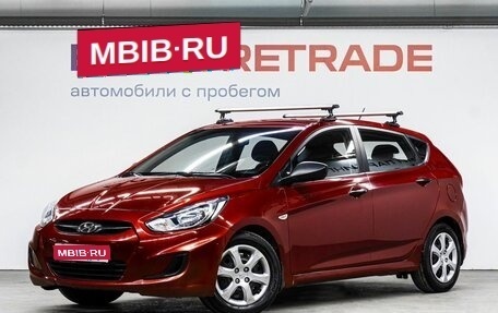 Hyundai Solaris II рестайлинг, 2012 год, 749 000 рублей, 1 фотография