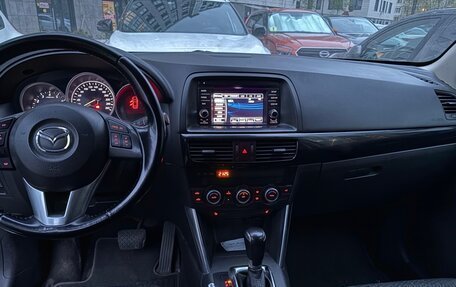 Mazda CX-5 II, 2014 год, 1 350 000 рублей, 6 фотография