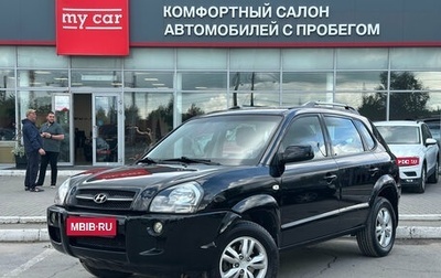 Hyundai Tucson III, 2008 год, 720 000 рублей, 1 фотография