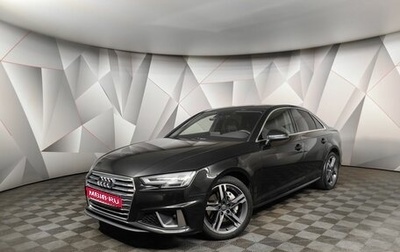 Audi A4, 2019 год, 2 865 000 рублей, 1 фотография