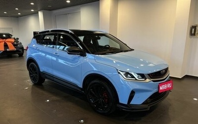 Geely Coolray I, 2022 год, 1 890 000 рублей, 1 фотография