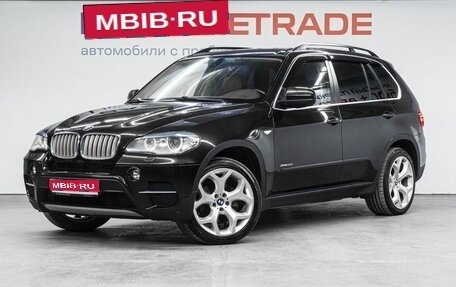BMW X5, 2012 год, 2 319 000 рублей, 1 фотография