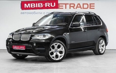 BMW X5, 2012 год, 2 319 000 рублей, 1 фотография