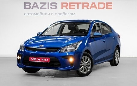 KIA Rio IV, 2018 год, 1 299 000 рублей, 1 фотография