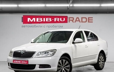 Skoda Octavia, 2012 год, 999 000 рублей, 1 фотография