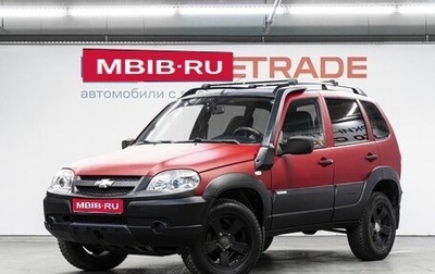 Chevrolet Niva I рестайлинг, 2011 год, 620 000 рублей, 1 фотография