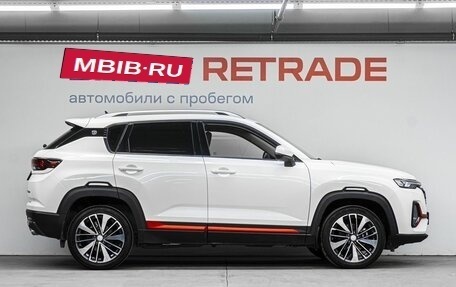 Changan CS35 Plus, 2023 год, 1 685 000 рублей, 5 фотография