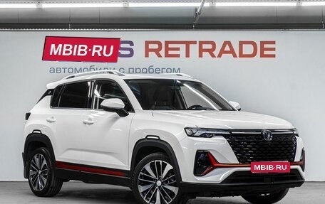 Changan CS35 Plus, 2023 год, 1 685 000 рублей, 4 фотография