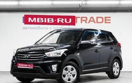 Hyundai Creta I рестайлинг, 2016 год, 1 349 000 рублей, 1 фотография