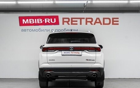 Changan CS35 Plus, 2023 год, 1 685 000 рублей, 7 фотография