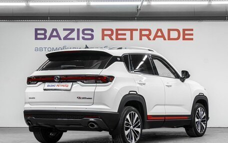 Changan CS35 Plus, 2023 год, 1 685 000 рублей, 6 фотография