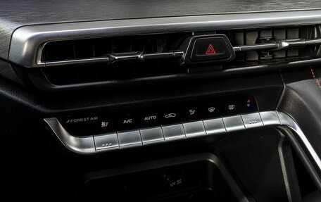 Changan CS35 Plus, 2023 год, 1 685 000 рублей, 23 фотография