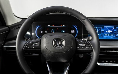 Changan CS35 Plus, 2023 год, 1 685 000 рублей, 20 фотография