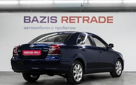 Toyota Avensis III рестайлинг, 2008 год, 729 000 рублей, 6 фотография