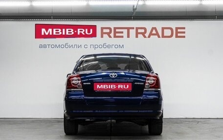 Toyota Avensis III рестайлинг, 2008 год, 729 000 рублей, 7 фотография