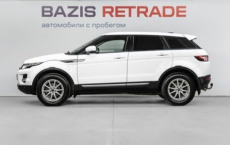 Land Rover Range Rover Evoque I, 2013 год, 2 280 000 рублей, 9 фотография