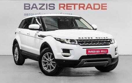 Land Rover Range Rover Evoque I, 2013 год, 2 280 000 рублей, 4 фотография