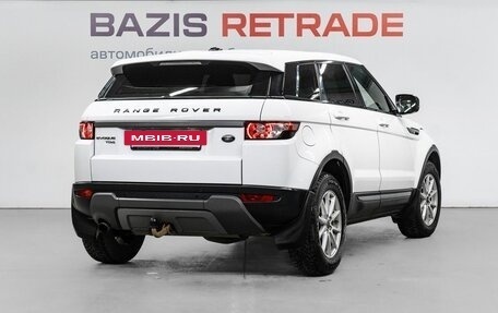 Land Rover Range Rover Evoque I, 2013 год, 2 280 000 рублей, 6 фотография